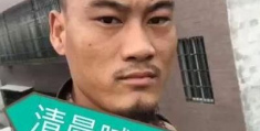 奥力给意思是什么意思 流行语用法和出处详解