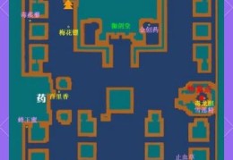 仙剑奇侠传三图文攻略 地图探索与宝箱位置全揭秘