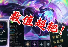 扎克天赋主什么副什么 技能加点顺序详解