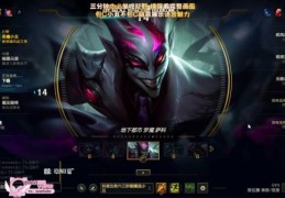 lol小丑打野出装推荐 这套装备让你carry全场