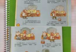 bking是什么意思 快速了解这个网络用语背后的故事