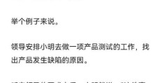 不予置评什么意思 职场中这样说代表什么