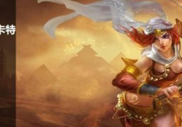 沙漠风暴卡特琳娜来袭这些防护措施能救命