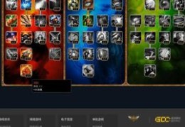 英雄联盟vn天赋推荐 上分必备符文搭配攻略