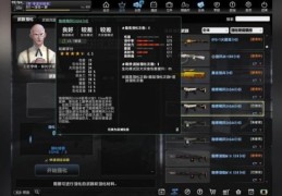 csol强化武器性价比分析 哪些武器值得优先强化