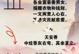香消玉损的意思怎么用？教你正确理解