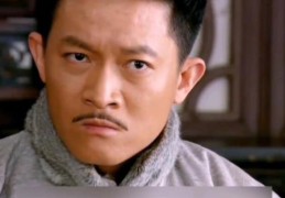 霍啸林历史原型真实经历让人意想不到