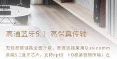 音源是什么如何选择适合自己的音源设备