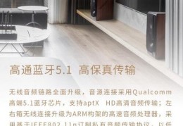 音源是什么如何选择适合自己的音源设备