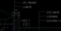 道牙子是什么样子 道牙子的外观和规格说明