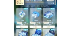 氪金是什么意思 网络用语中的氪金解析