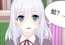 妹控是什么意思 从心理学角度分析妹控心理