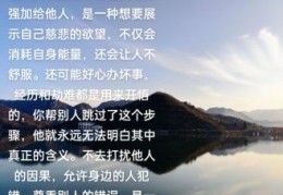 束手听命的意思你真的懂吗？掌握精髓不再犯错！