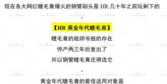 hr赫莲娜睫毛膏怎么选三款热门对比告诉你