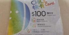 ctm是什么意思 详细解释ctm的几种常见用法