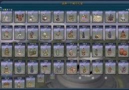 孢子攻略全阶段解析轻松通关不是梦