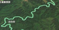 安徽歙县歙县怎么读 当地人教你念对地名