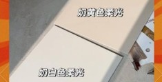 黄色加白色混合后是什么颜色 一看就懂