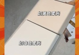 黄色加白色混合后是什么颜色 一看就懂