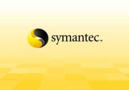 symantec是什么 简单介绍赛门铁克公司的主要业务