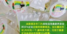 螺旋果冻哪里有卖 线上线下购买渠道全攻略
