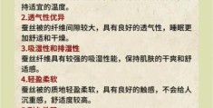 丝丝入扣的意思有哪些？专家解读帮你理解！