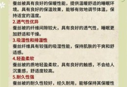 丝丝入扣的意思有哪些？专家解读帮你理解！