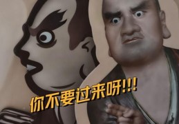 买了佛冷是什么意思教你正确理解和使用它