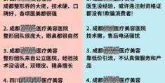 艾尔结晶哪里买 靠谱渠道推荐与避坑指南