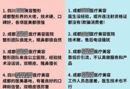 艾尔结晶哪里买 靠谱渠道推荐与避坑指南