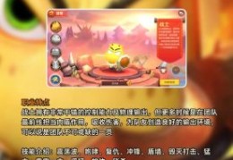 我叫mt套装怎么获得 详细获取方法介绍