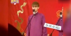 德云色是什么意思带你了解德云社的粉丝文化