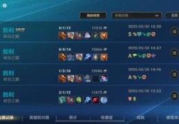 lol双倍经验活动时间表 快速升级必备攻略