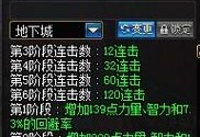 七雄争霸勇士平民玩家发展路线推荐