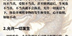 详解人心不古的意思，古人对当下的预测准不准？