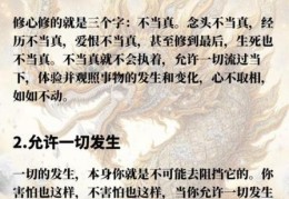 详解人心不古的意思，古人对当下的预测准不准？