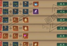 斗战神投掷玉狐加点指南 快速上手不迷路