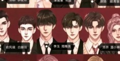 188男团是什么意思揭秘这个神秘团体的由来