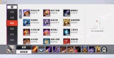 刚背猪最强出装推荐 dota1顺风逆风装备搭配