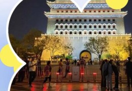 大栅栏怎么读正确发音教学一次就学会