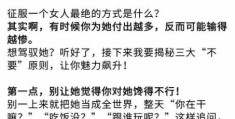 主要是气质是什么梗原来是这样理解的