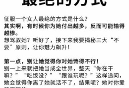 主要是气质是什么梗原来是这样理解的