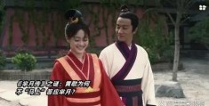 芈月传滕侍是什么意思她和芈月什么关系