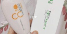 柚子舍cc霜价格多少性价比高不高看完就知道