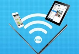 金山毒霸wifi安全吗 实测防护效果大揭秘