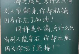 池里不见水地上不见土打一字，快来挑战你的脑力！