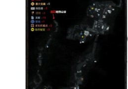 古墓丽影8攻略图解隐藏物品收集大全