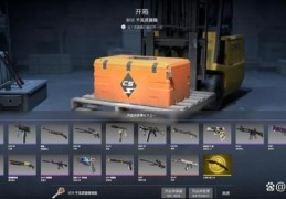 刺激战场黑夜模式武器推荐 选对装备很重要