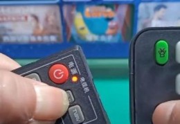 机顶盒遥控器失灵怎么办 快速排查故障的方法