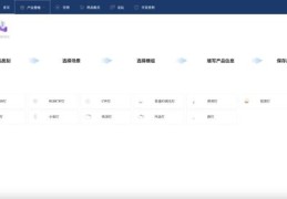 vc6.0使用教程：从零开始学习开发环境配置